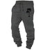 2025 Men's New Pants, Men's Spring New,  s-3XL